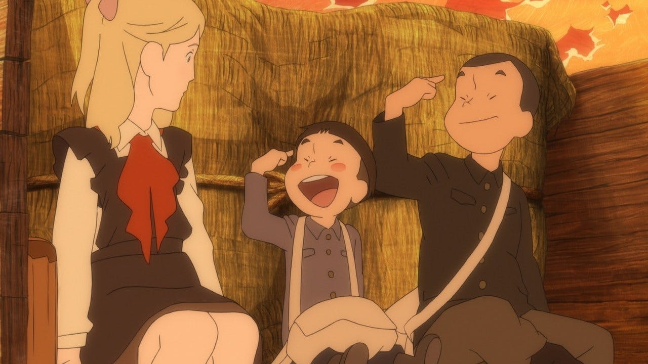Giovanni no Shima