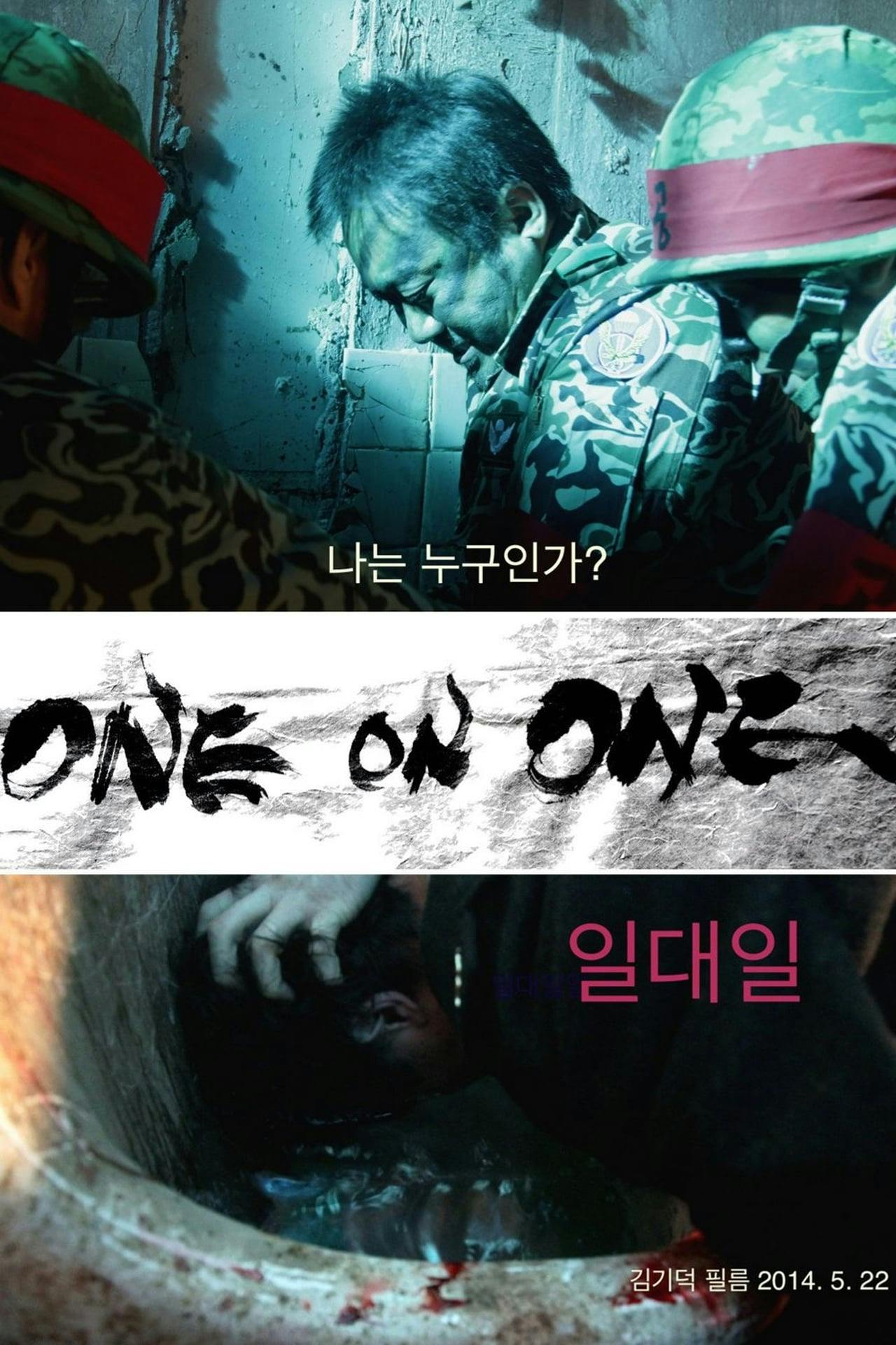 Assistir 일대일 Online em HD