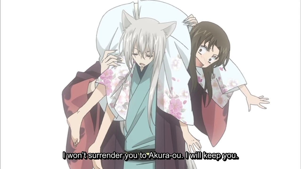 Kamisama Hajimemashita