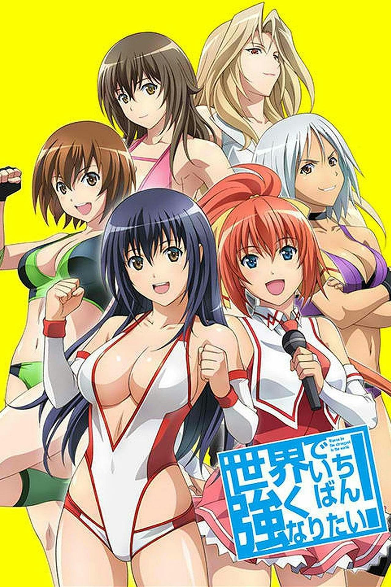 Assistir Sekai De Ichiban Tsuyoku Naritai Online em HD