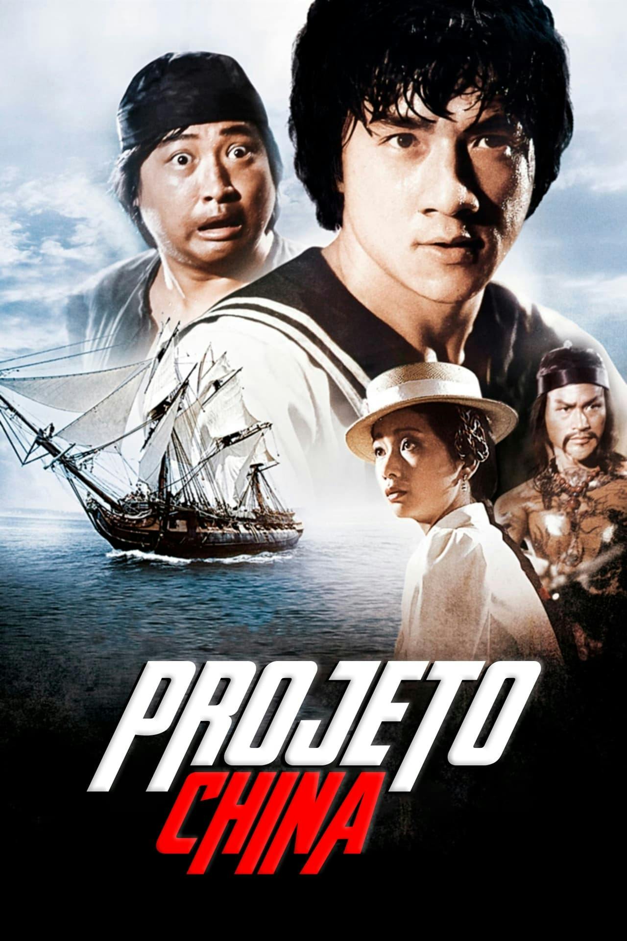 Assistir Projeto China Online em HD