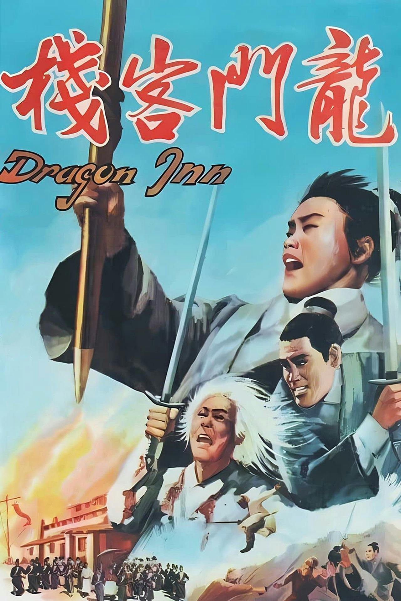 Assistir Dragon Inn: A Estalagem do Dragão Online em HD