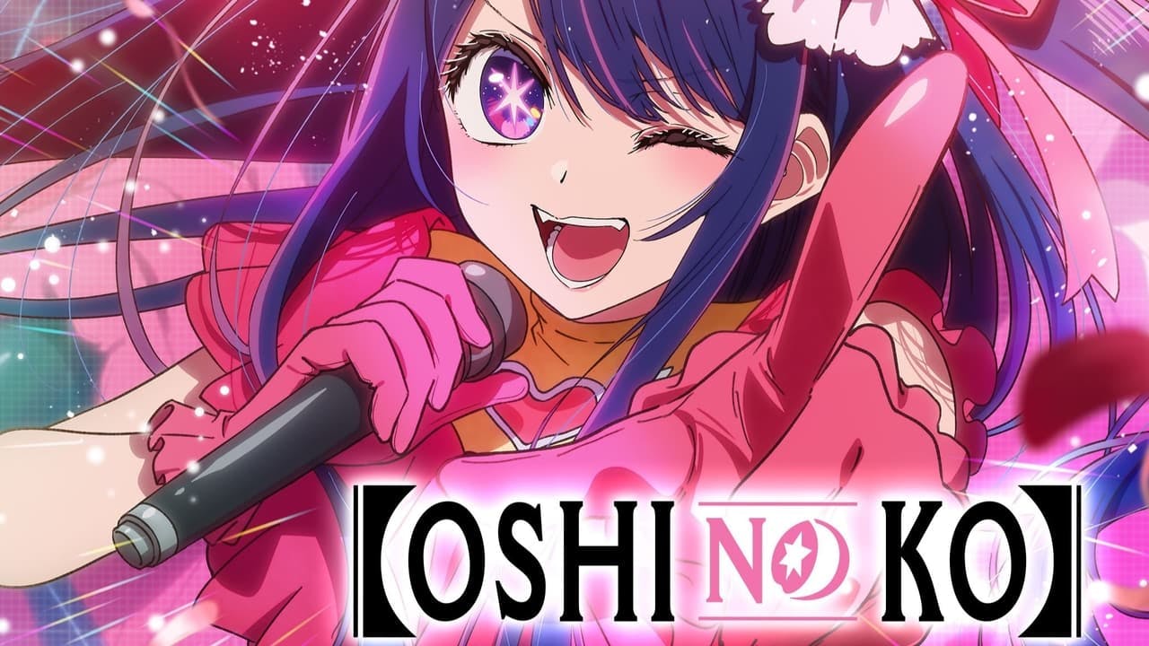 【OSHI NO KO】