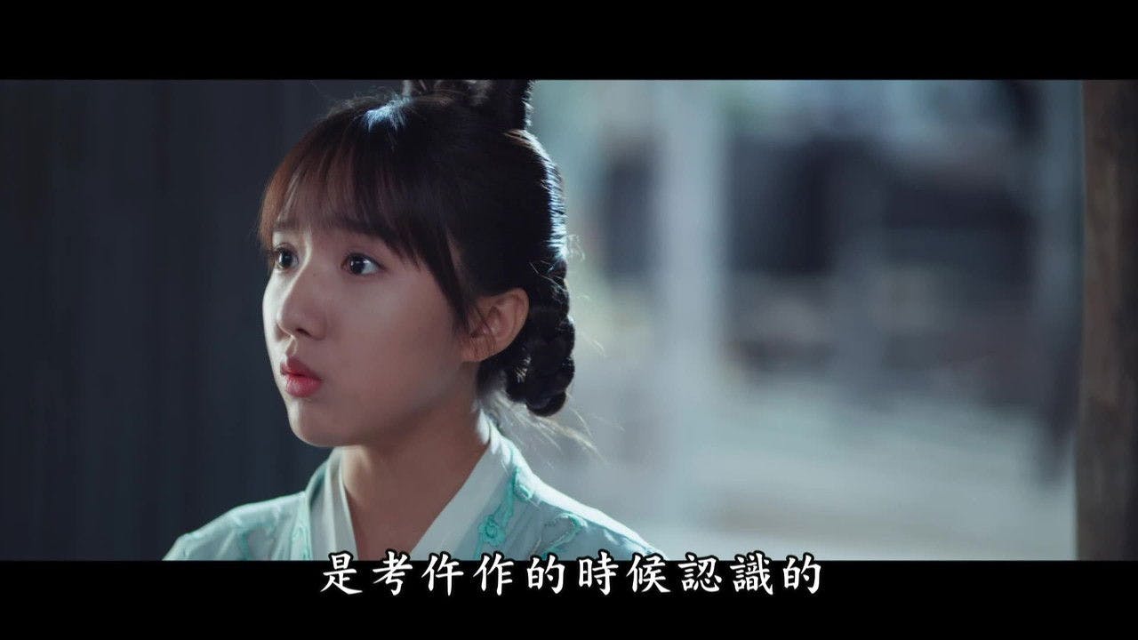 assista ao episódio 11 da temporada 1