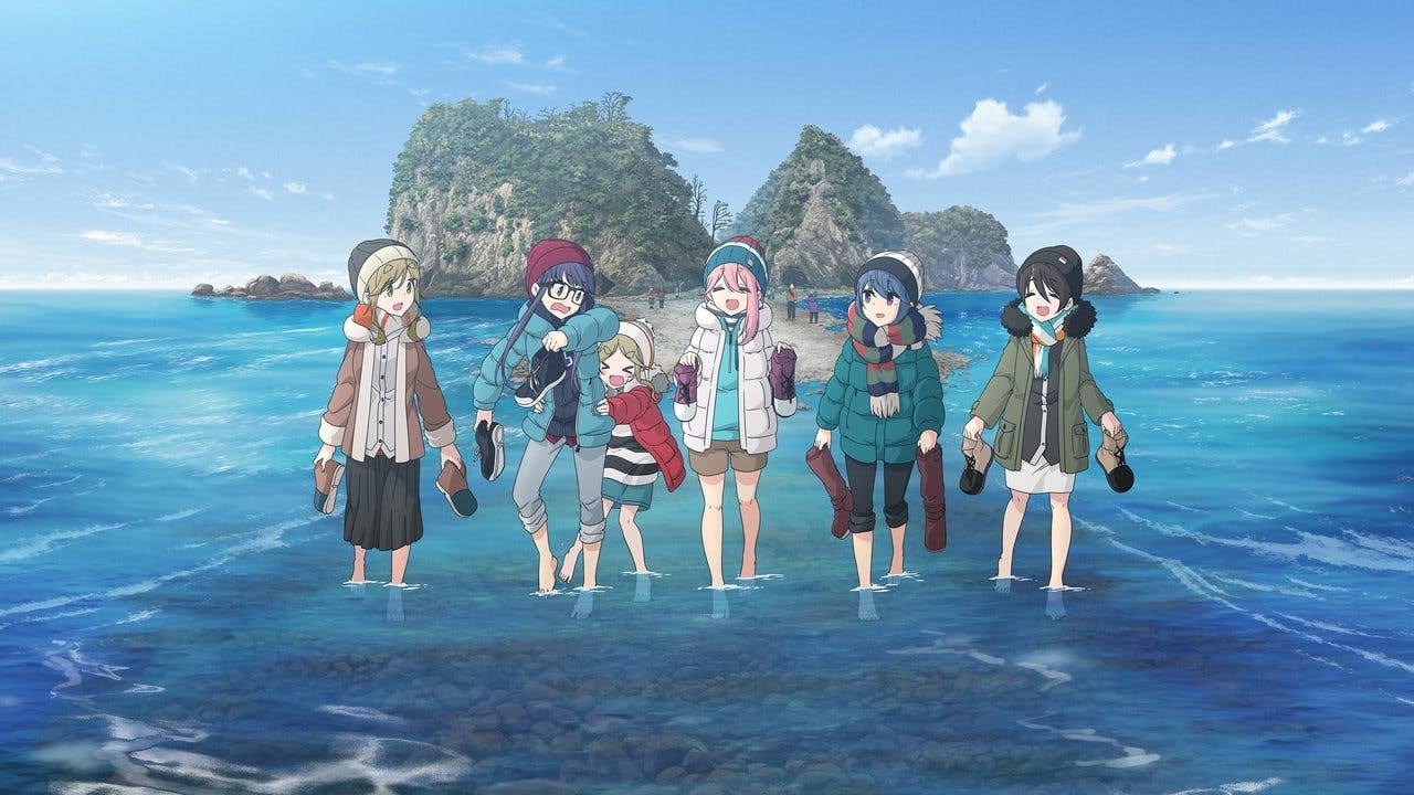 Laid-Back Camp