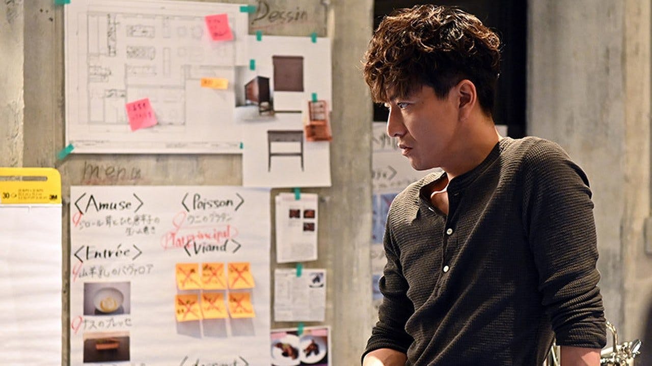 assista ao episódio 3 da temporada 1
