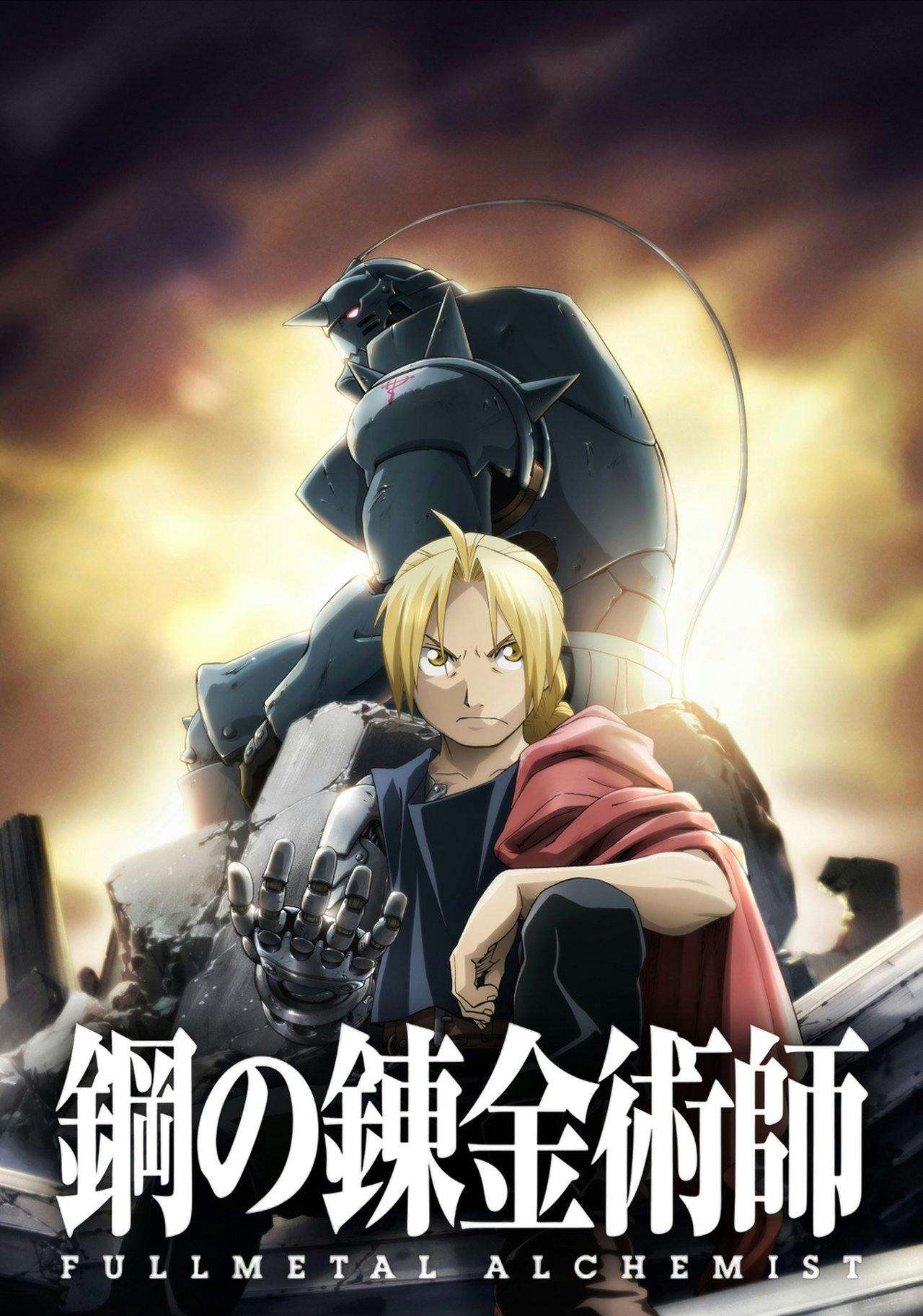 Assistir Fullmetal Alchemist: Brotherhood Online em HD