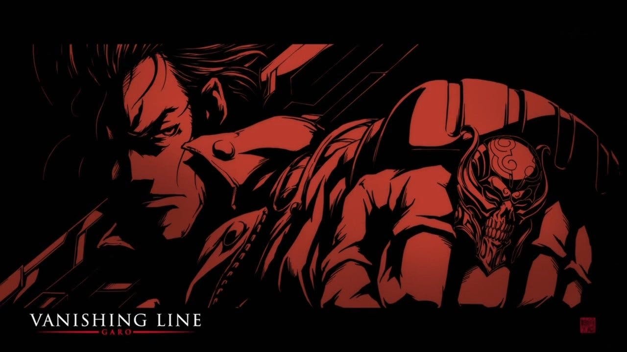 GARO -VANISHING LINE-