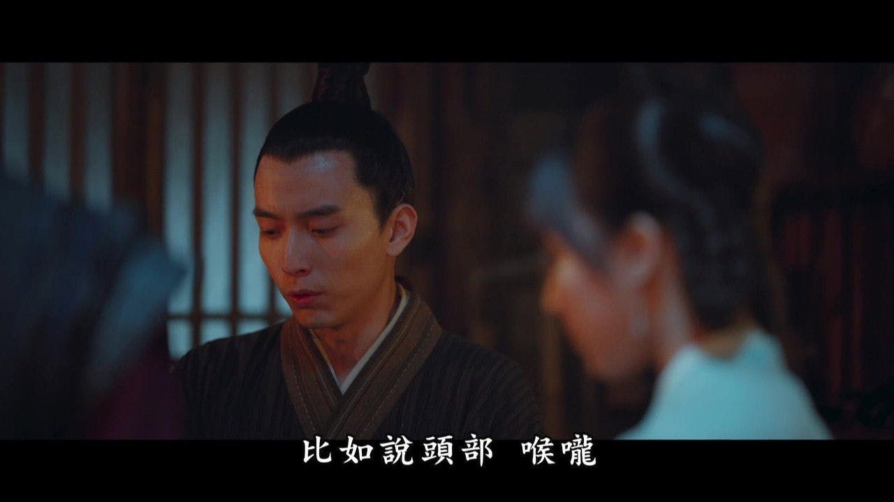 assista ao episódio 12 da temporada 1