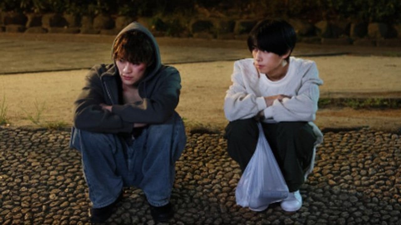 assista ao episódio 2 da temporada 1