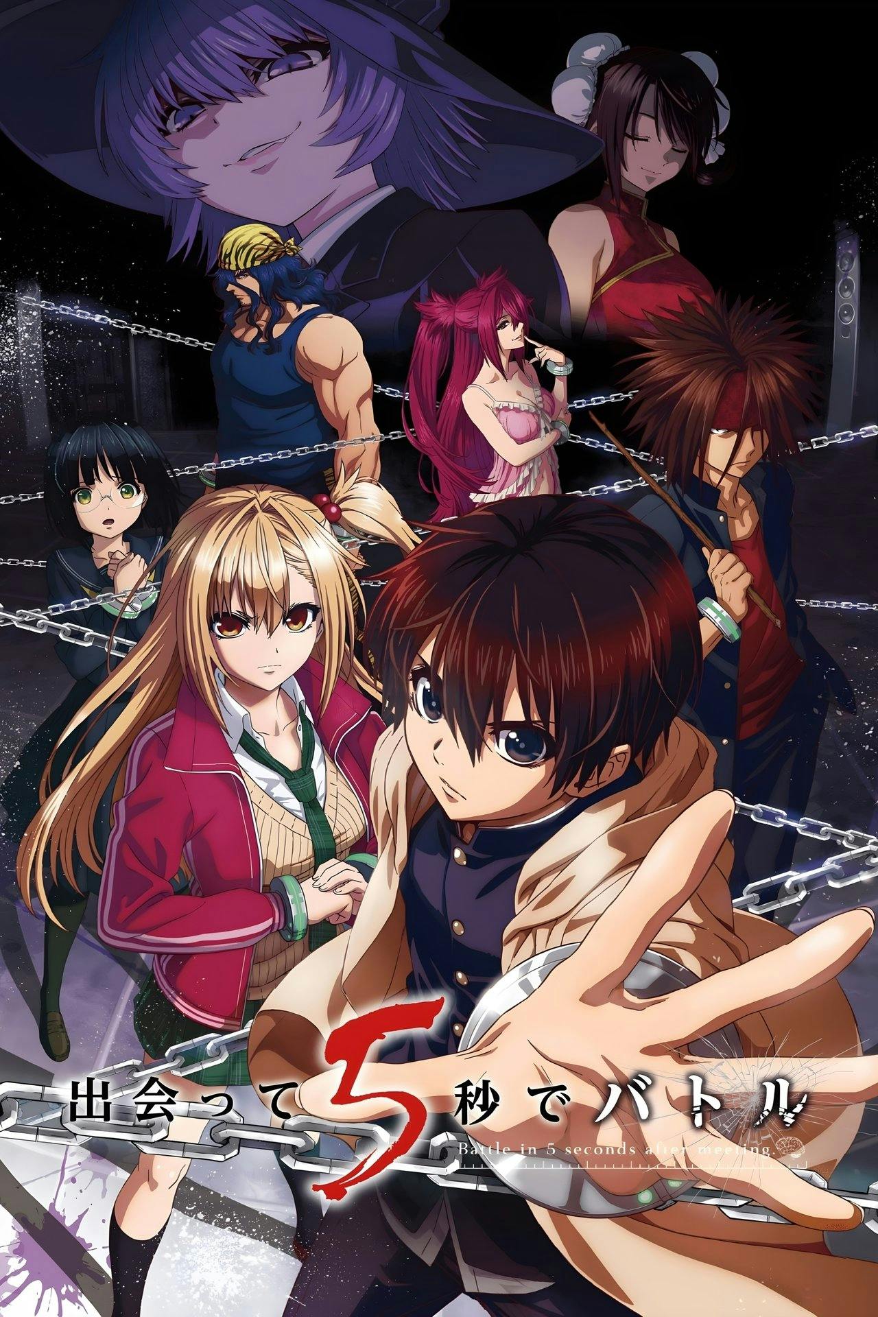 Assistir Battle Game in 5 Seconds Online em HD