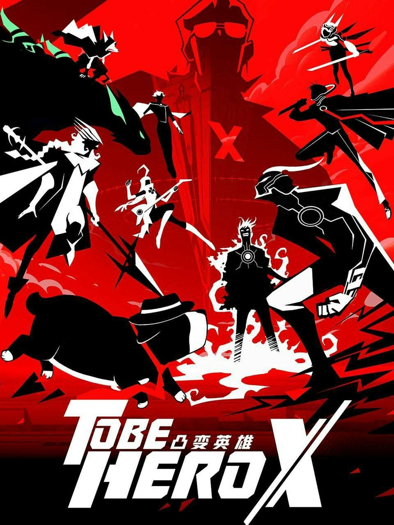 Assistir TO BE HERO X Online em HD