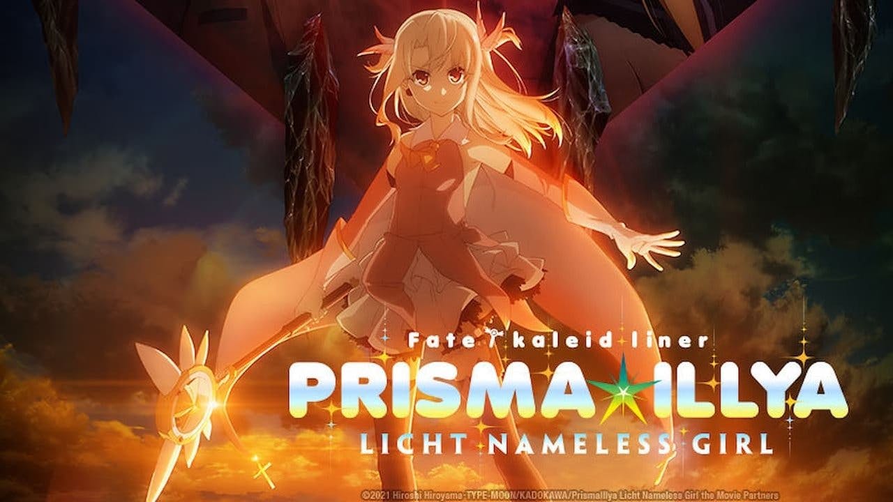 Fate/kaleid liner Prisma Illya: Sekka no Chikai