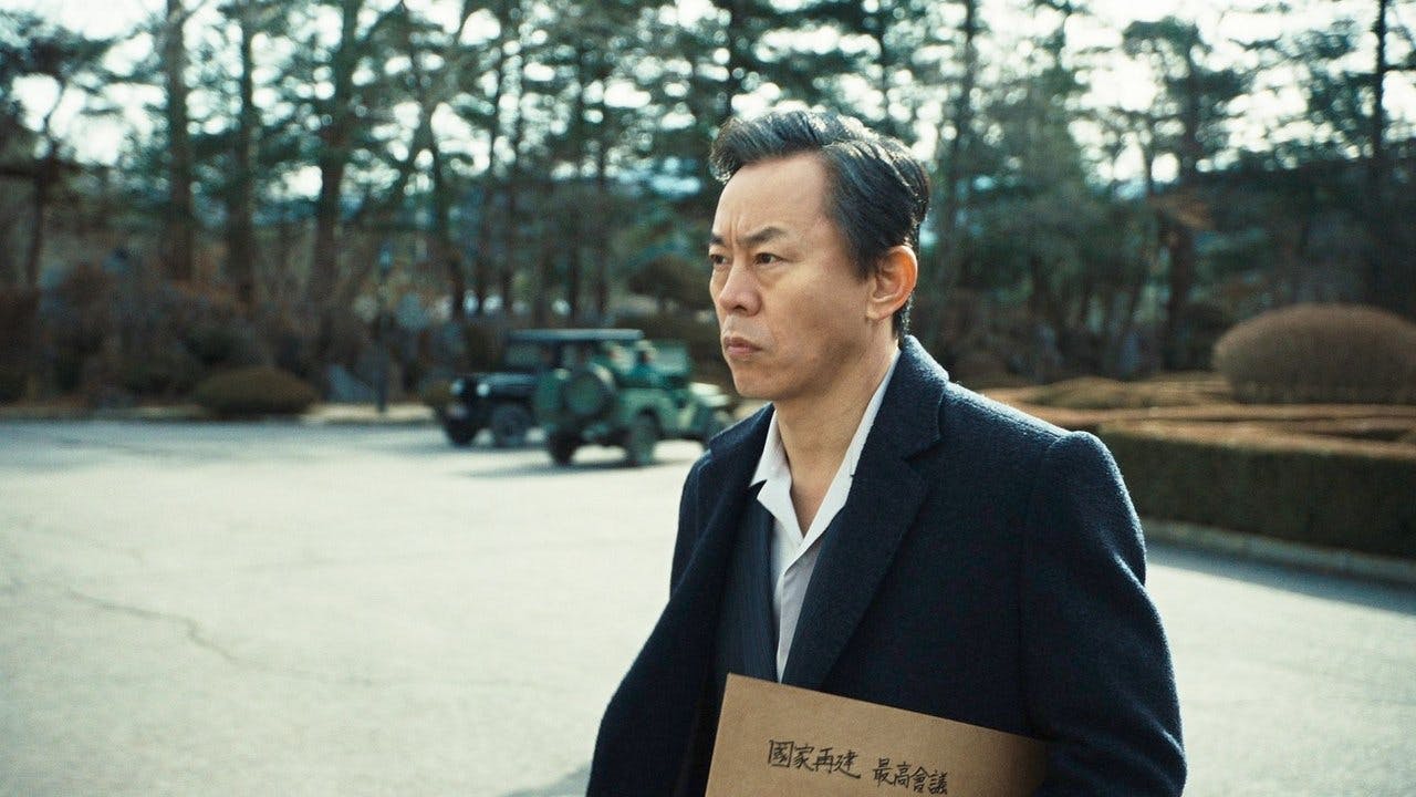 assista ao episódio 6 da temporada 1