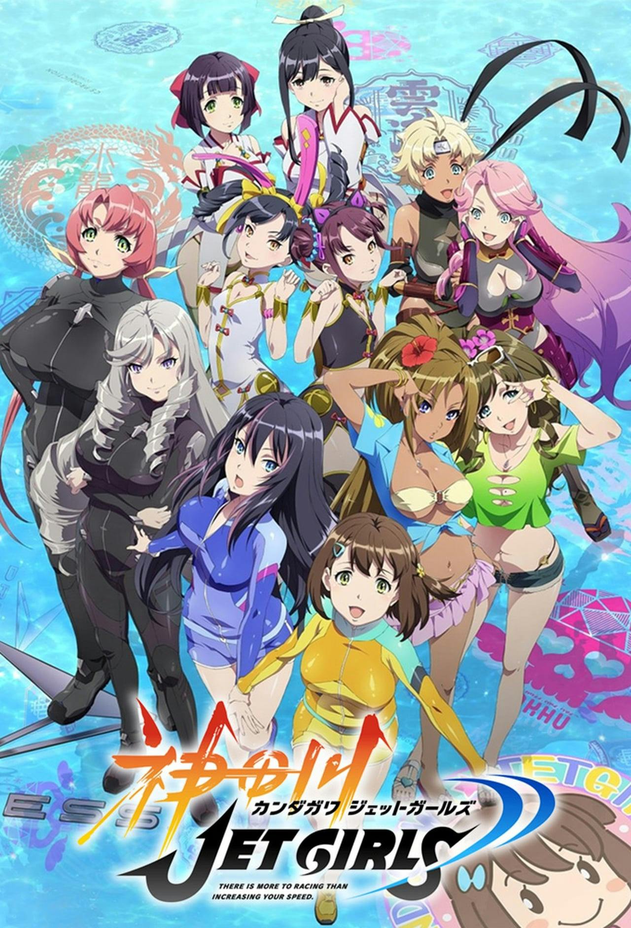 Assistir Kandagawa Jet Girls Online em HD