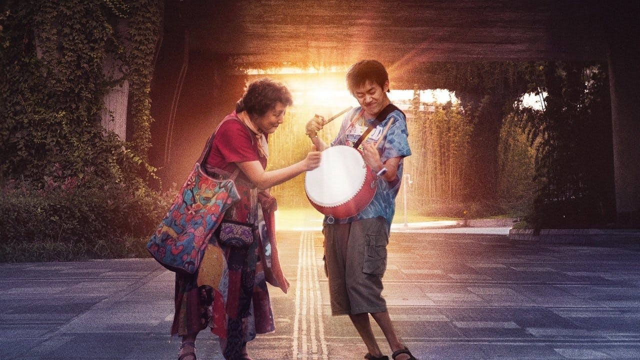 Big World assista online