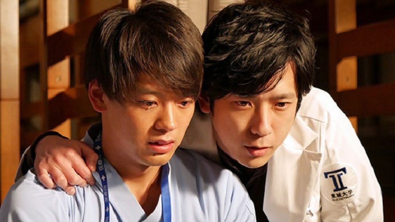 assista ao episódio 2 da temporada 1
