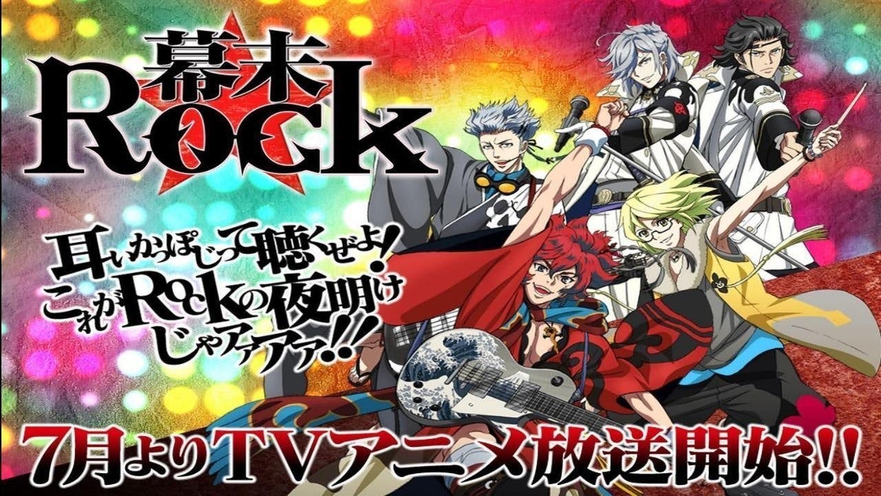 Bakumatsu Rock