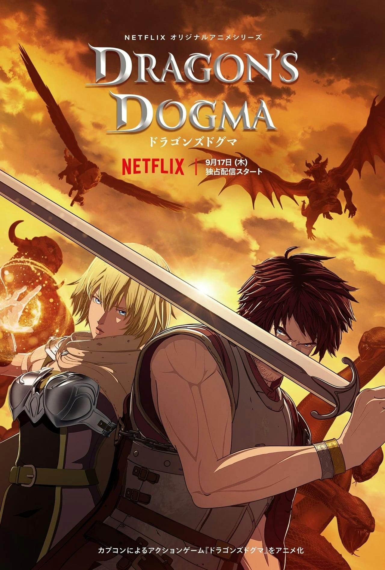 Assistir Dragon’s Dogma Online em HD