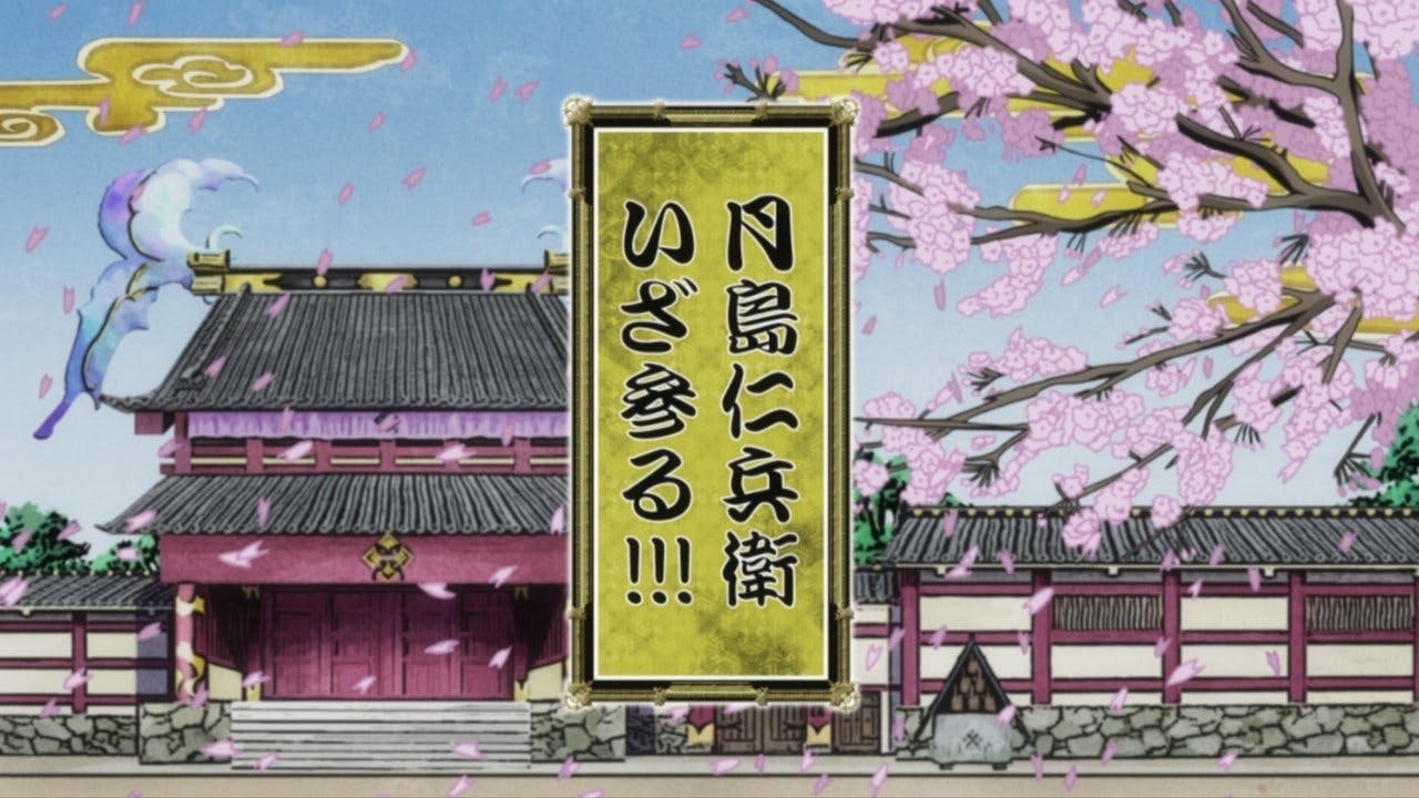 assista ao episódio 1 da temporada 1