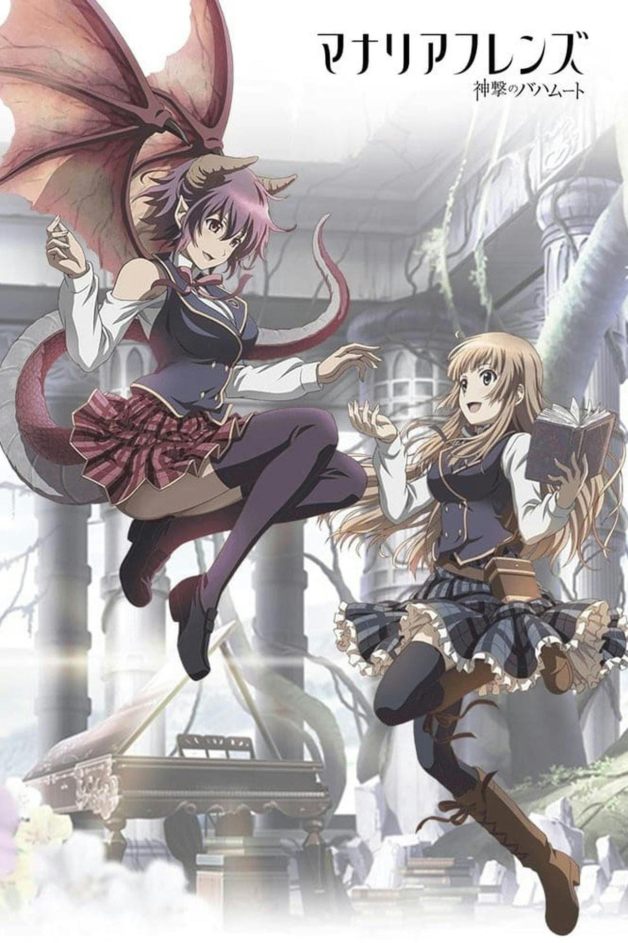 Assistir MYSTERIA Friends Online em HD