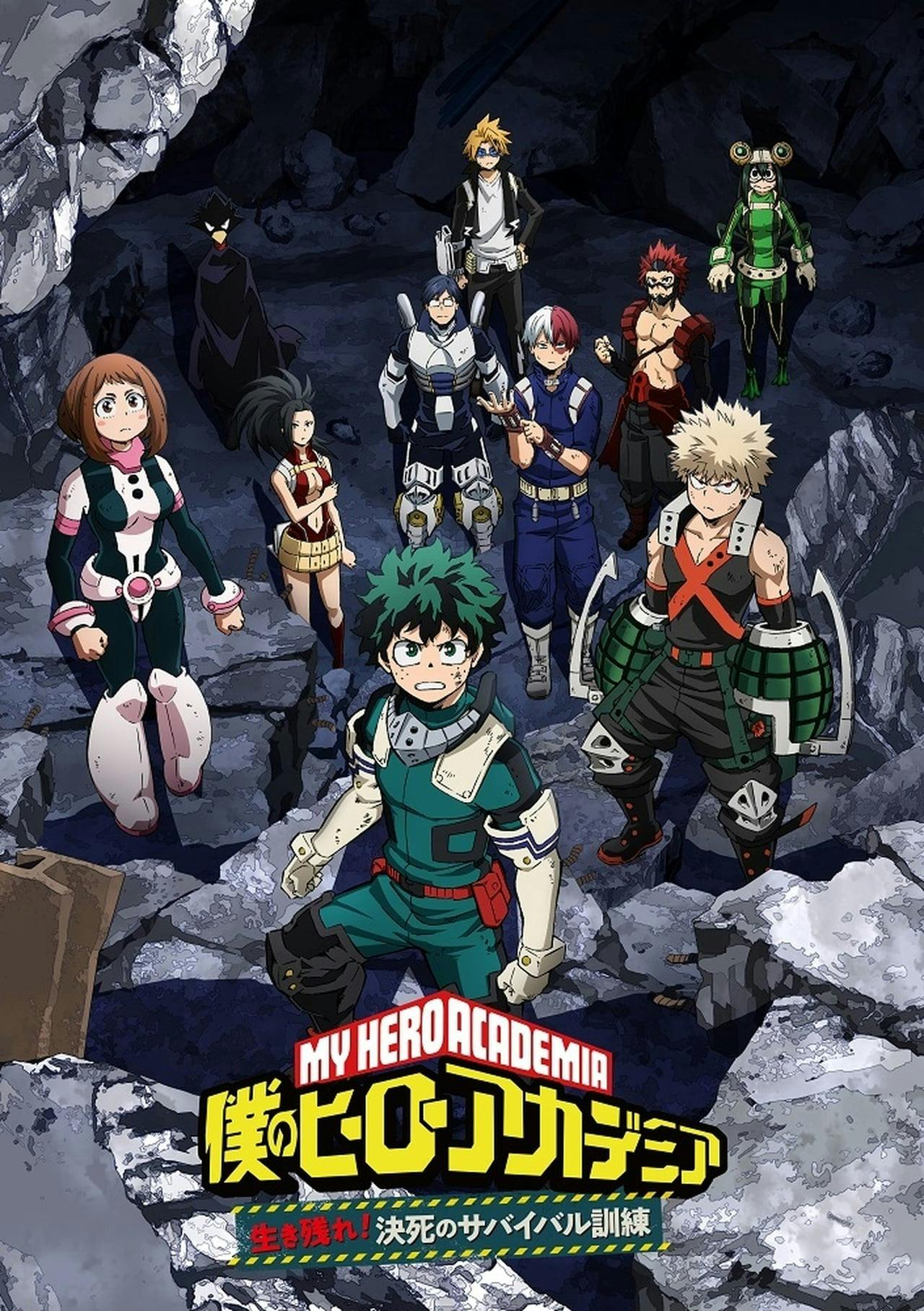 Assistir My Hero Academia: Make It! Do-or-Die Survival Training Online em HD