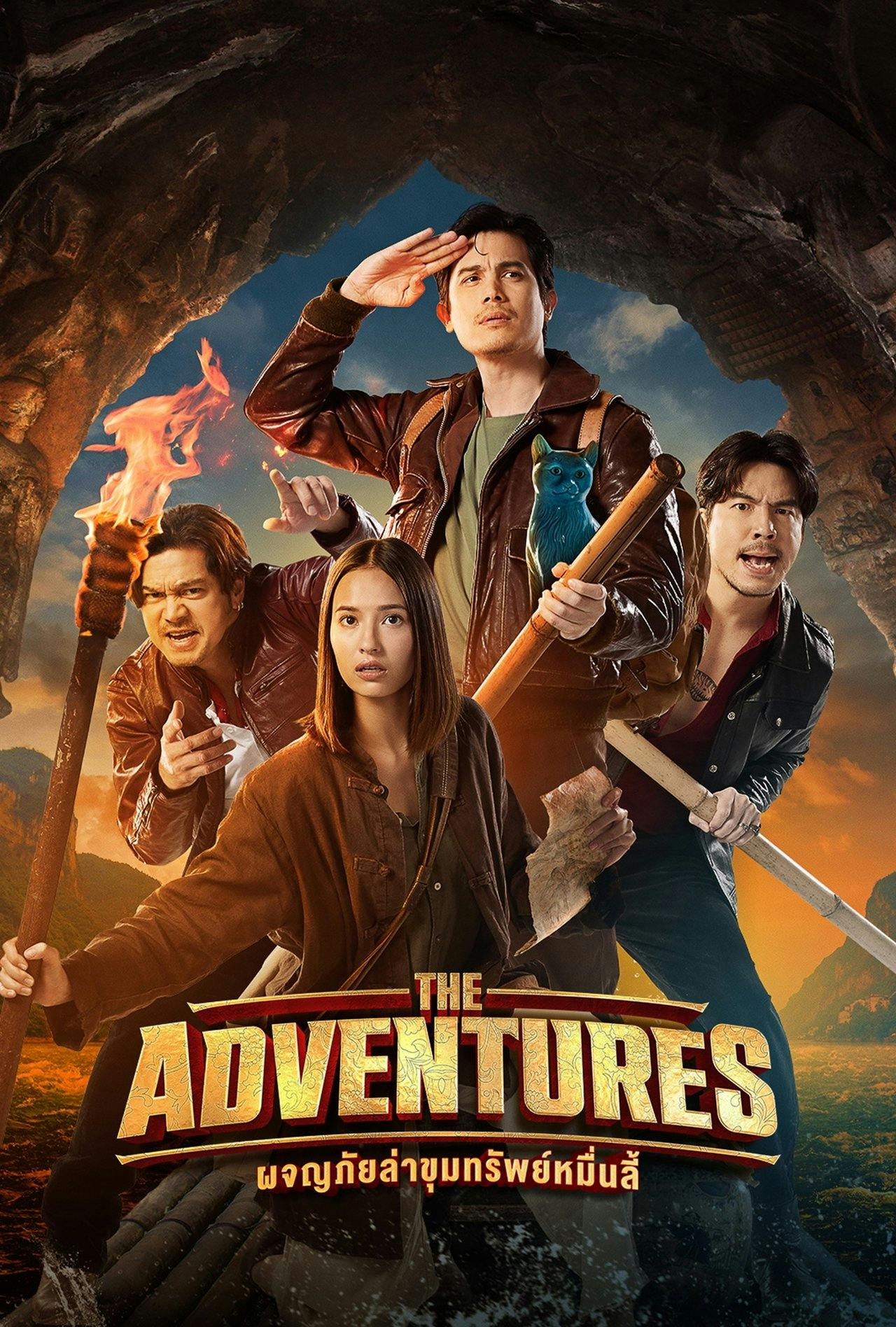 Assistir ผจญภัยล่าขุมทรัพย์หมื่นลี้ Online em HD