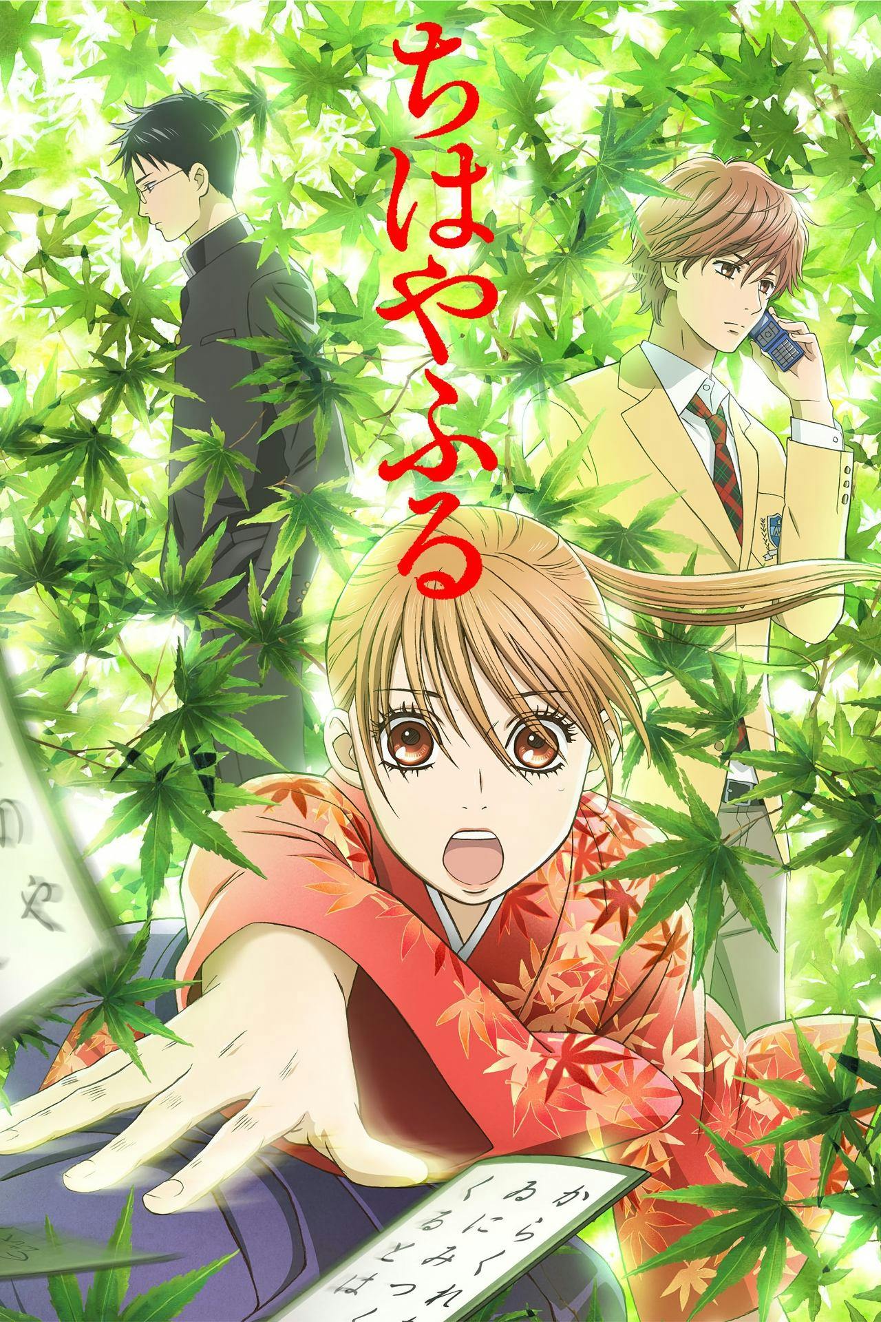 Assistir Chihayafuru Online em HD
