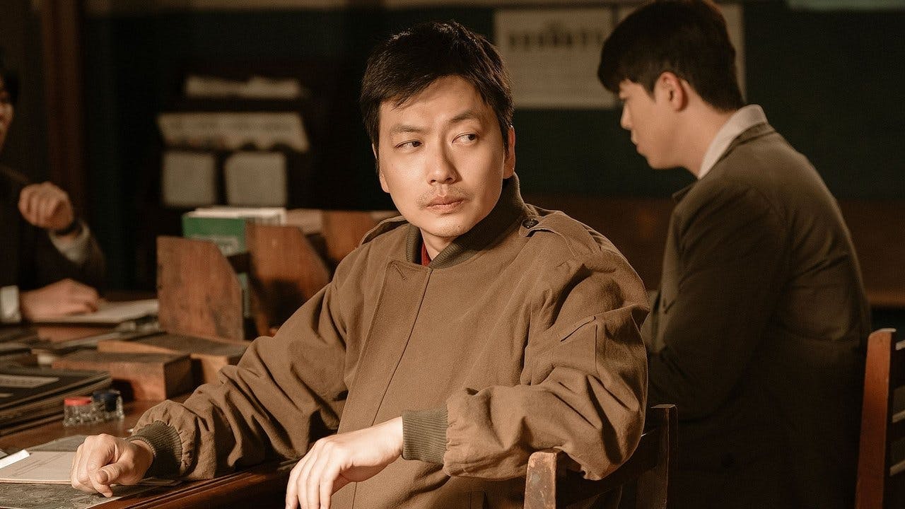 assista ao episódio 4 da temporada 1