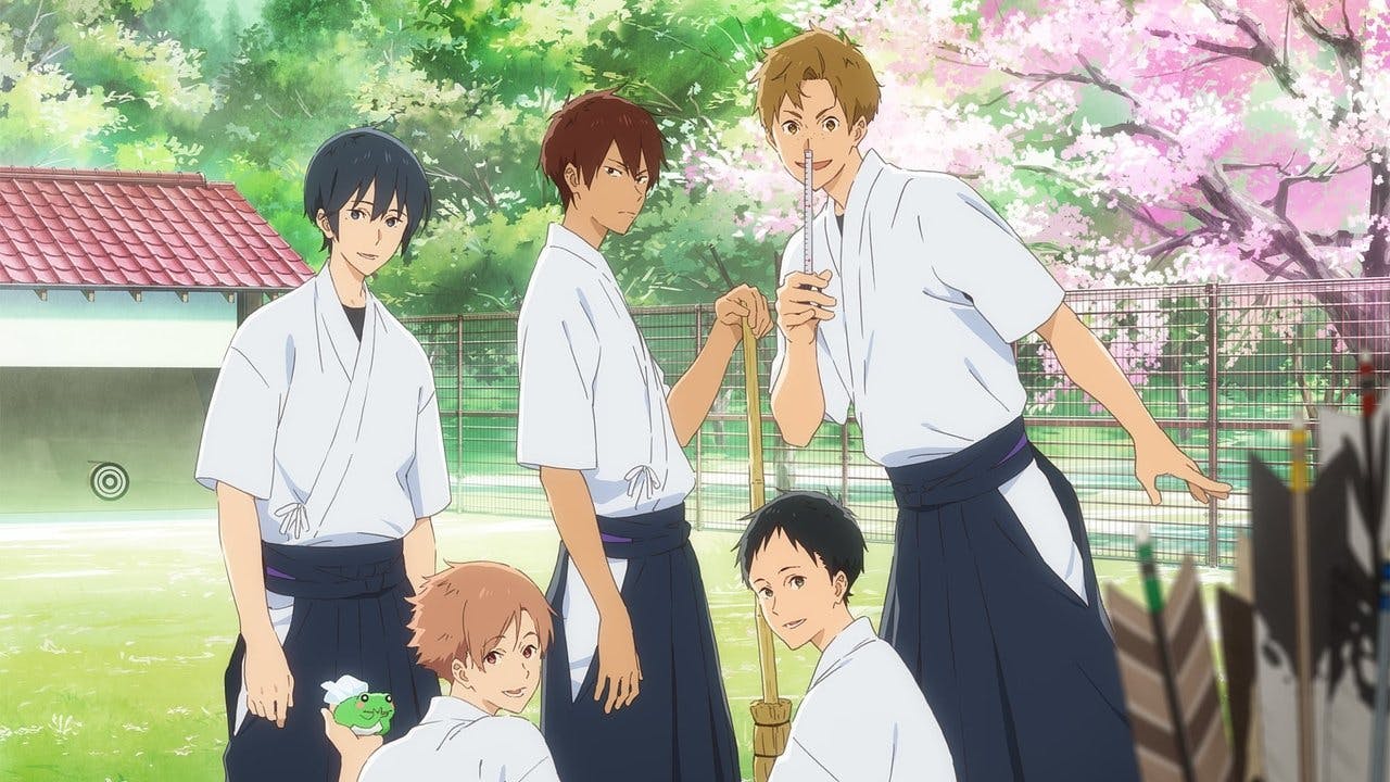 Tsurune