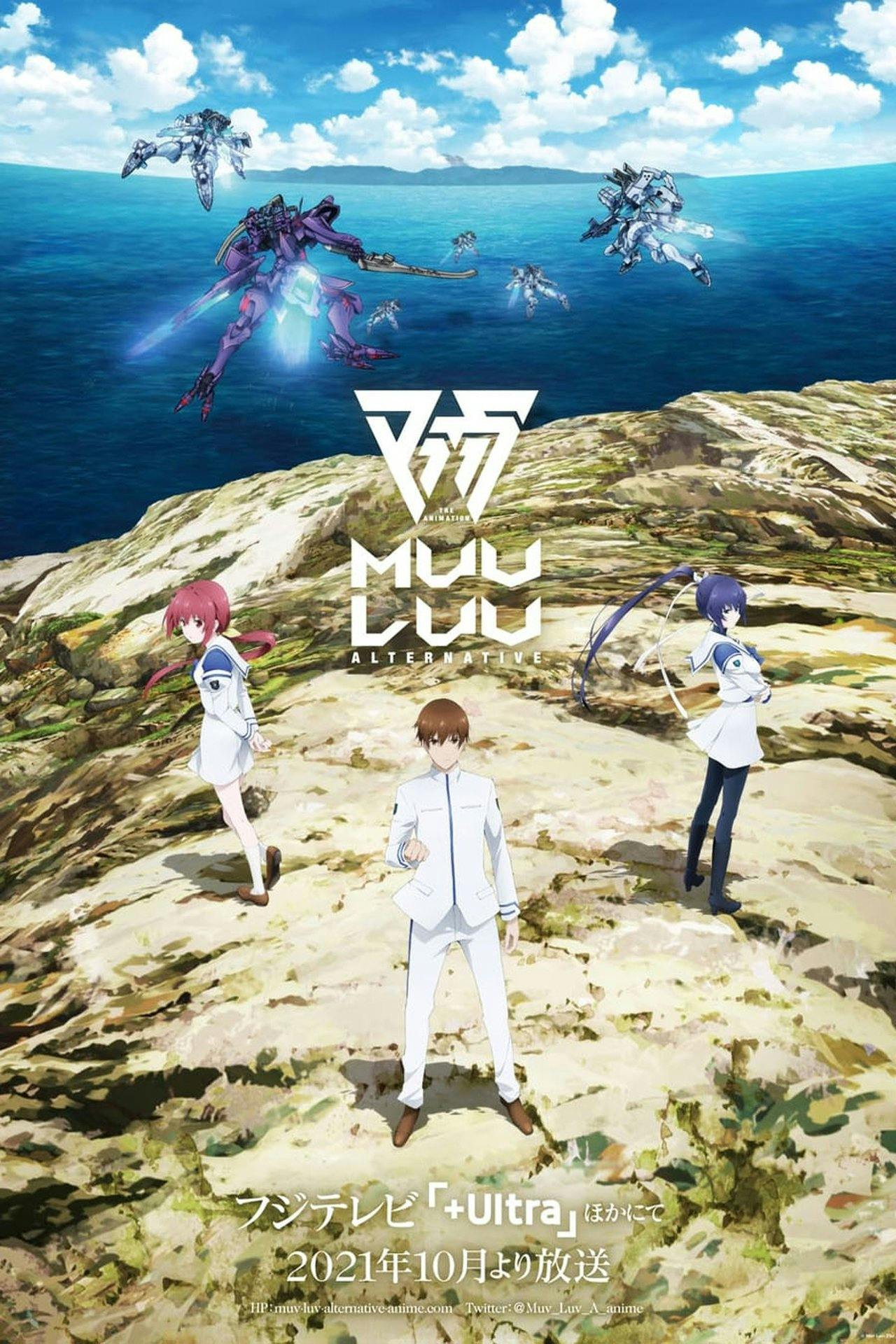 Assistir Muv-Luv Alternative Online em HD