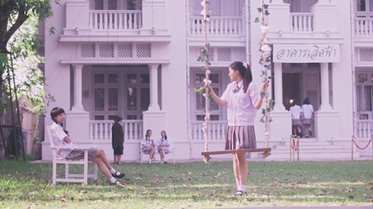 assista ao episódio 11 da temporada 1