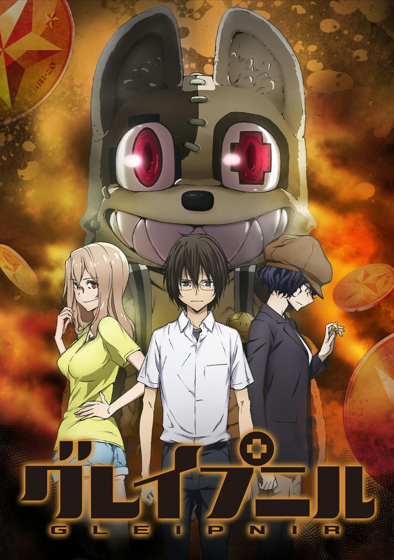 Assistir Gleipnir Online em HD