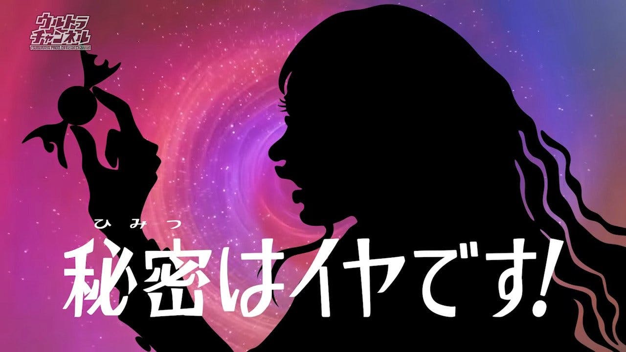 assista ao episódio 13 da temporada 1