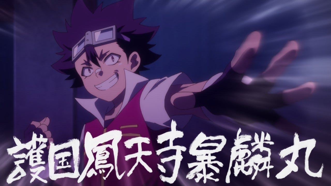 assista ao episódio 4 da temporada 1