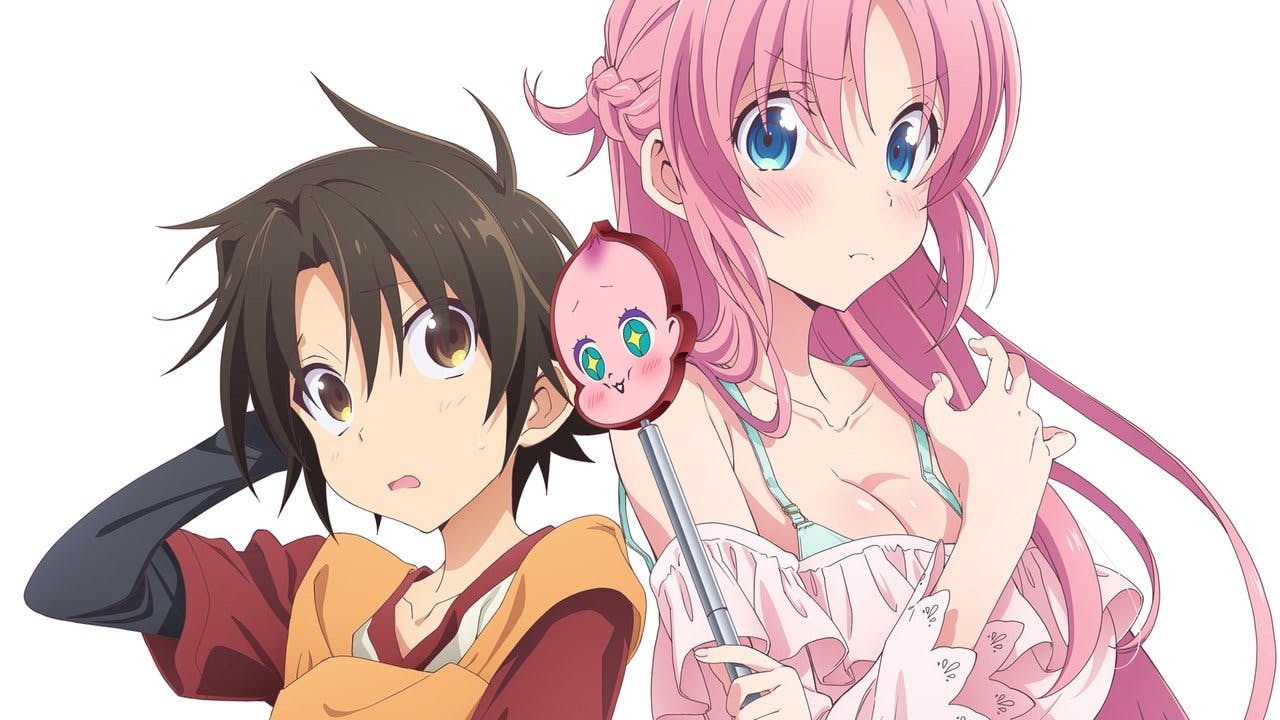 Megami-ryou no Ryoubo-kun.