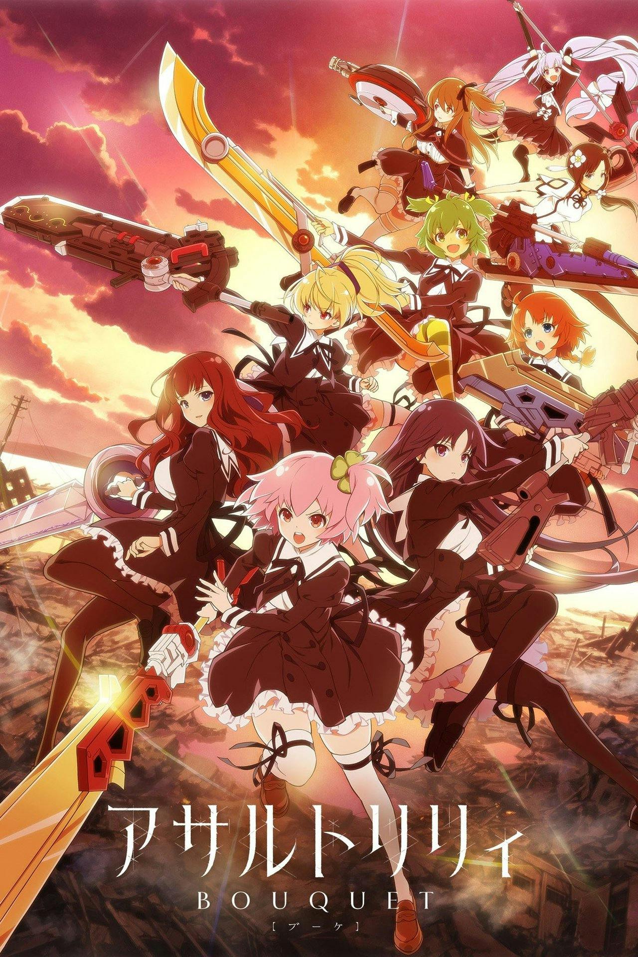 Assistir Assault Lily: Bouquet Online em HD