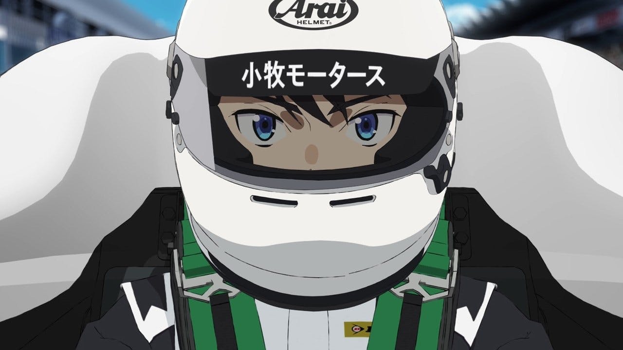 OVERTAKE!