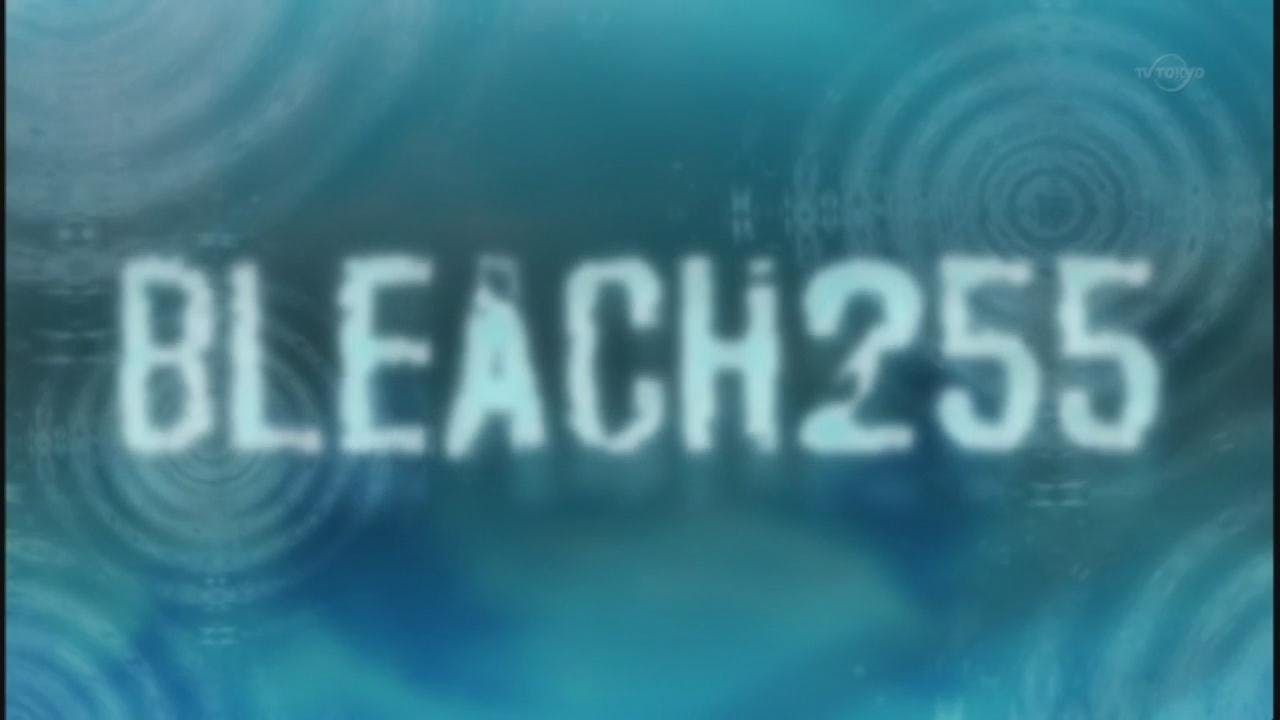assista ao episódio 255 da temporada 1