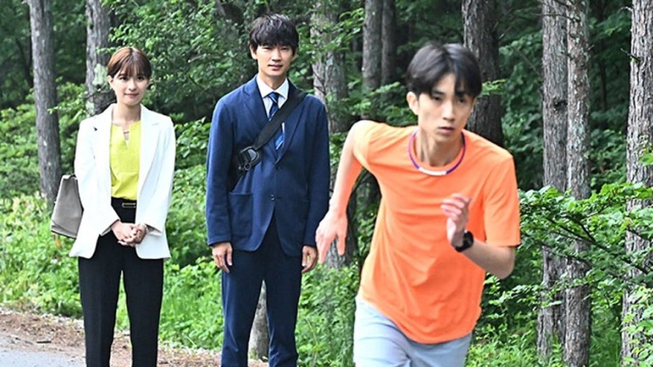 assista ao episódio 3 da temporada 1