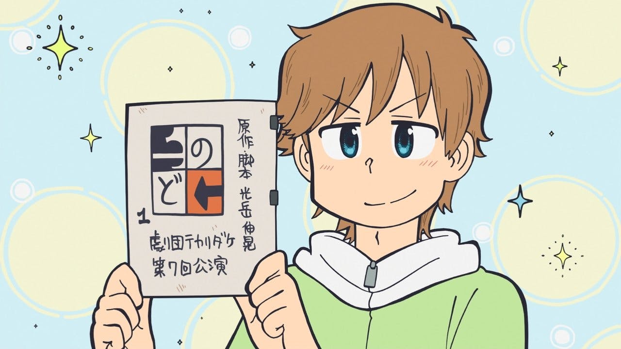 assista ao episódio 3 da temporada 1