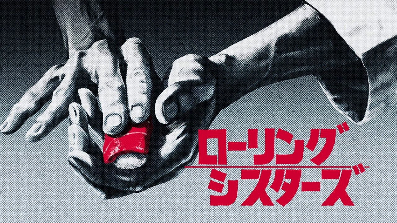assista ao episódio 10 da temporada 1