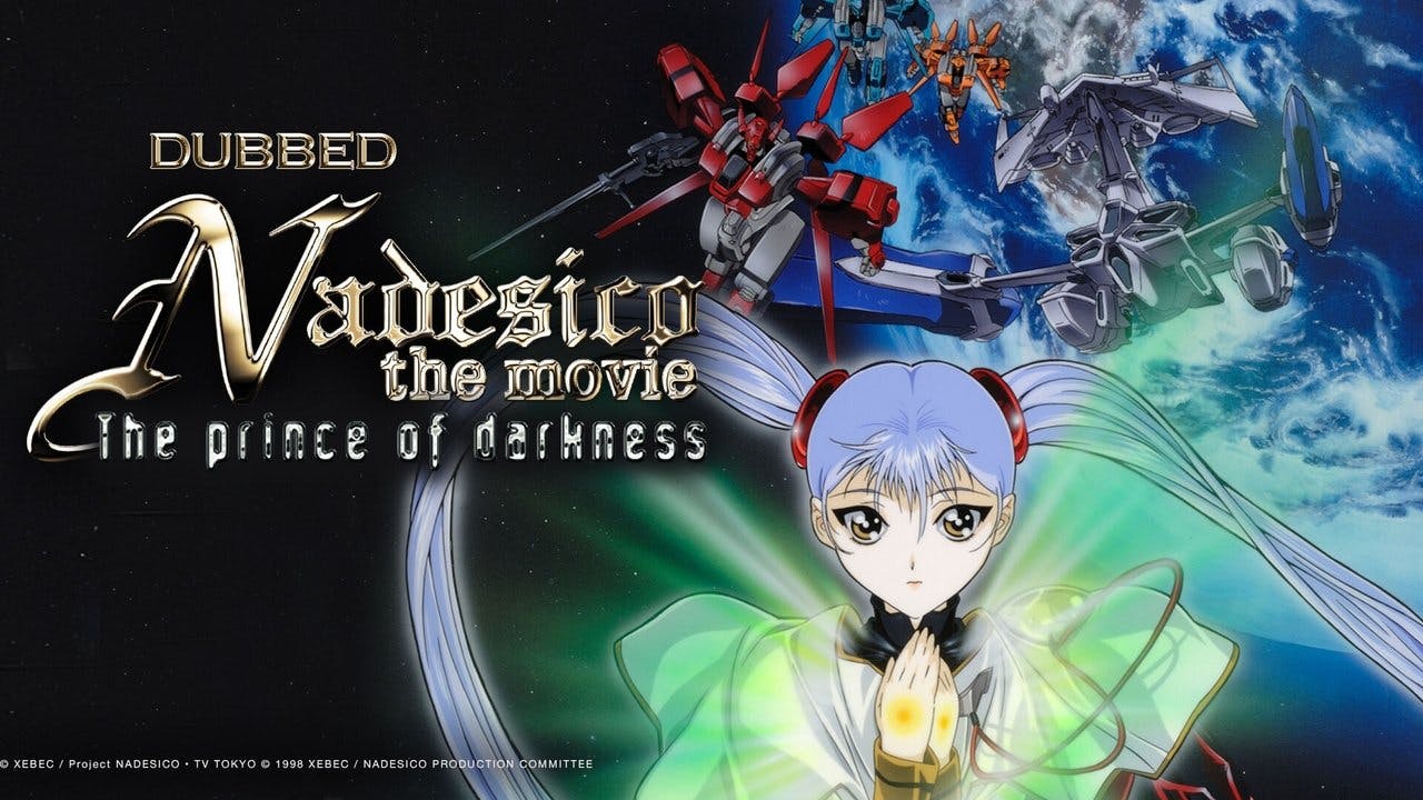 Martian Successor Nadesico: The Prince of Darkness