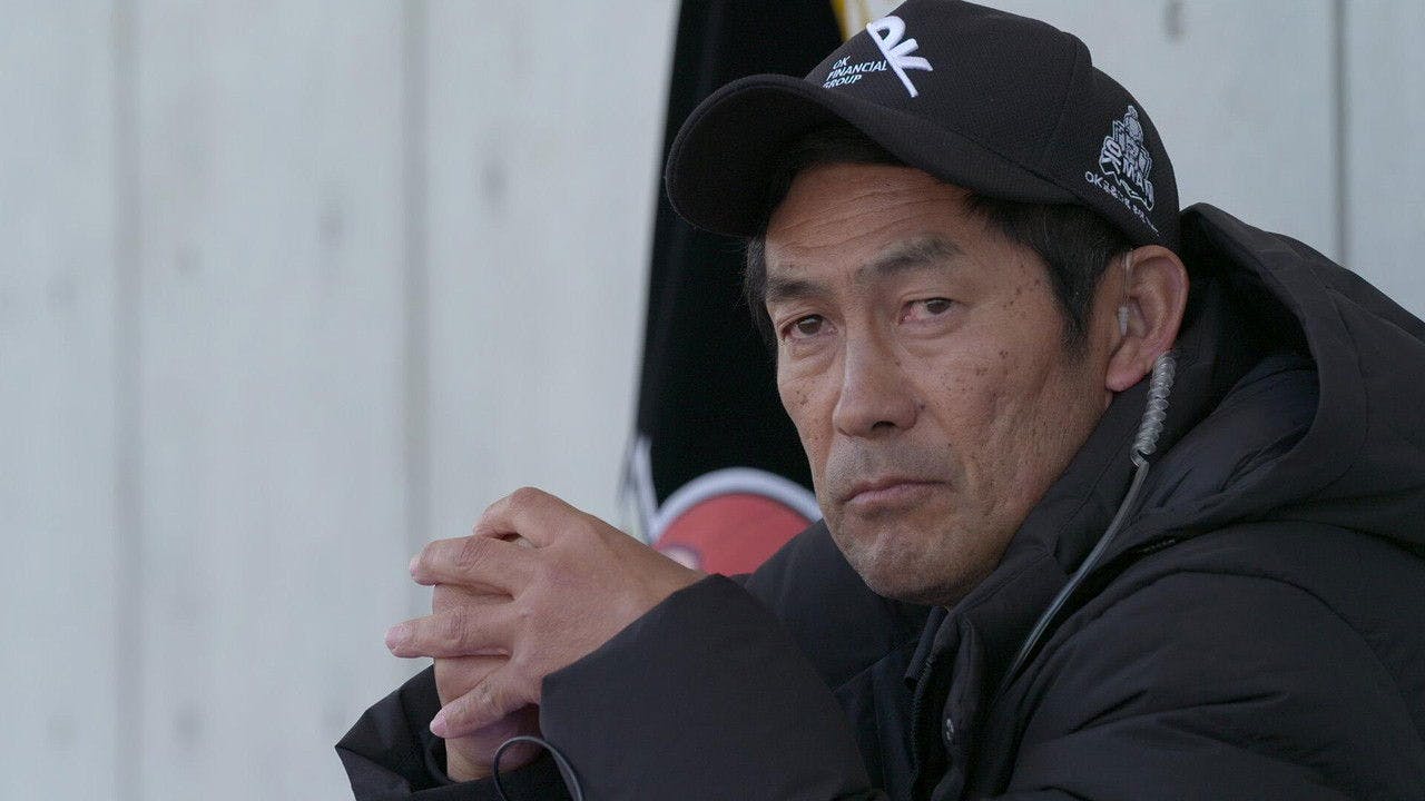 assista ao episódio 12 da temporada 1