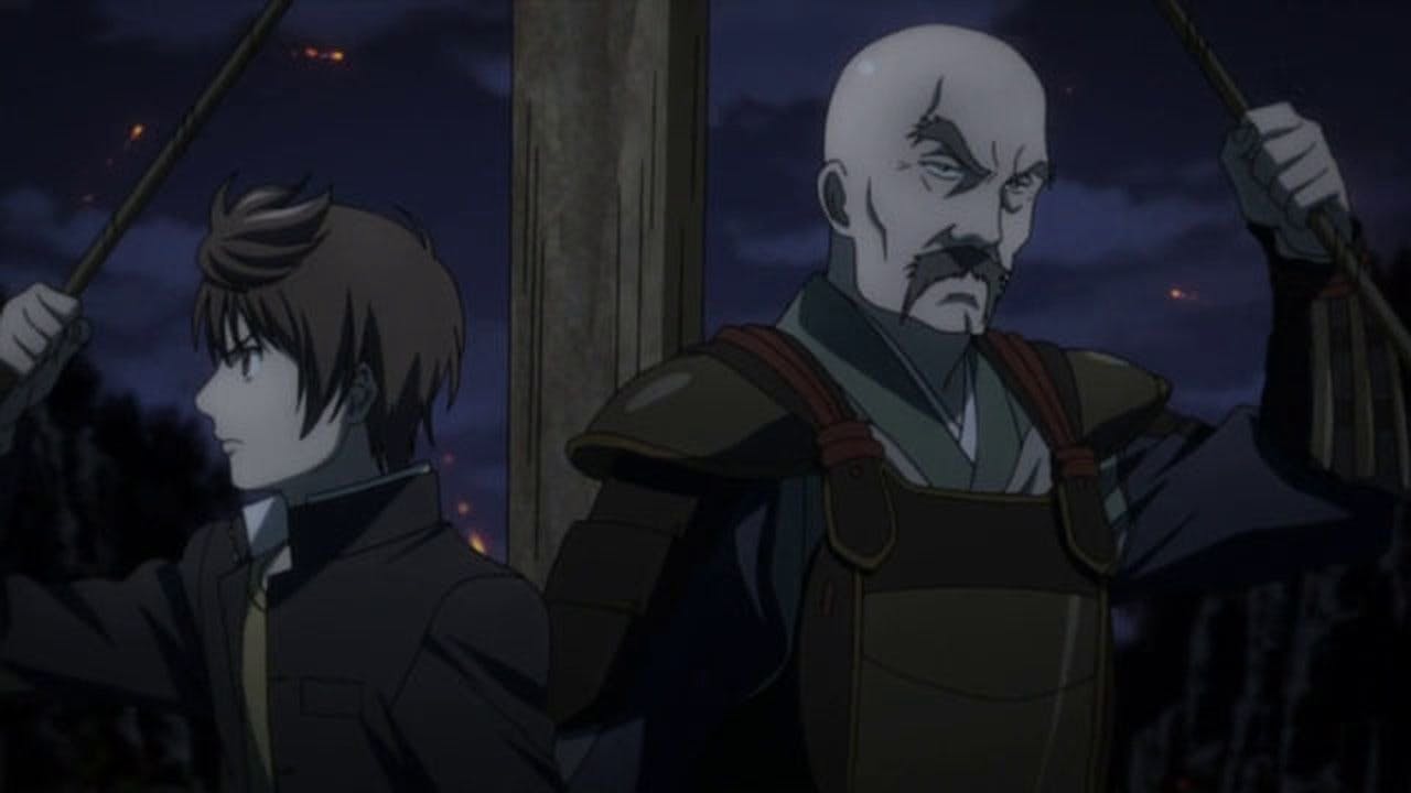 assista ao episódio 3 da temporada 1
