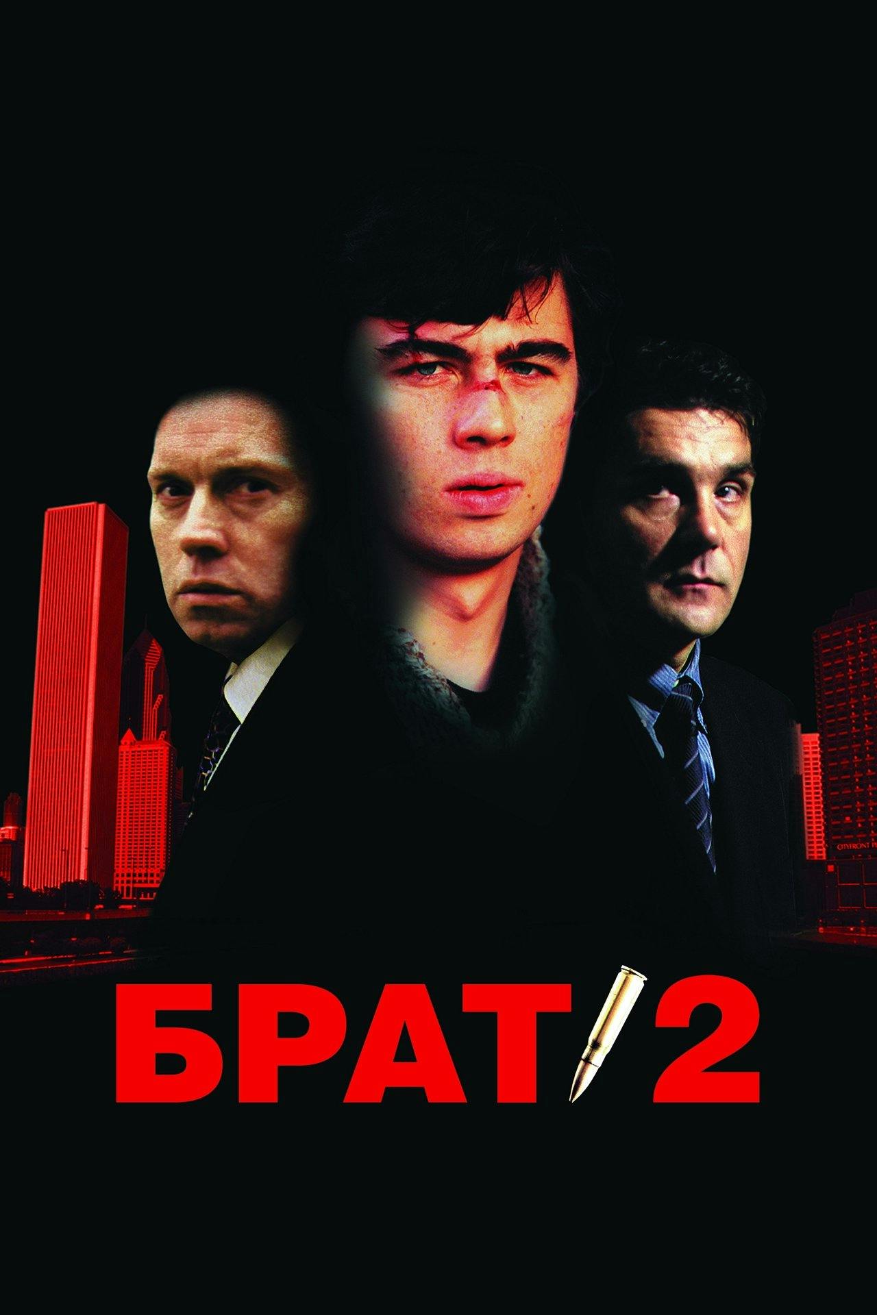 Assistir Брат 2 Online em HD