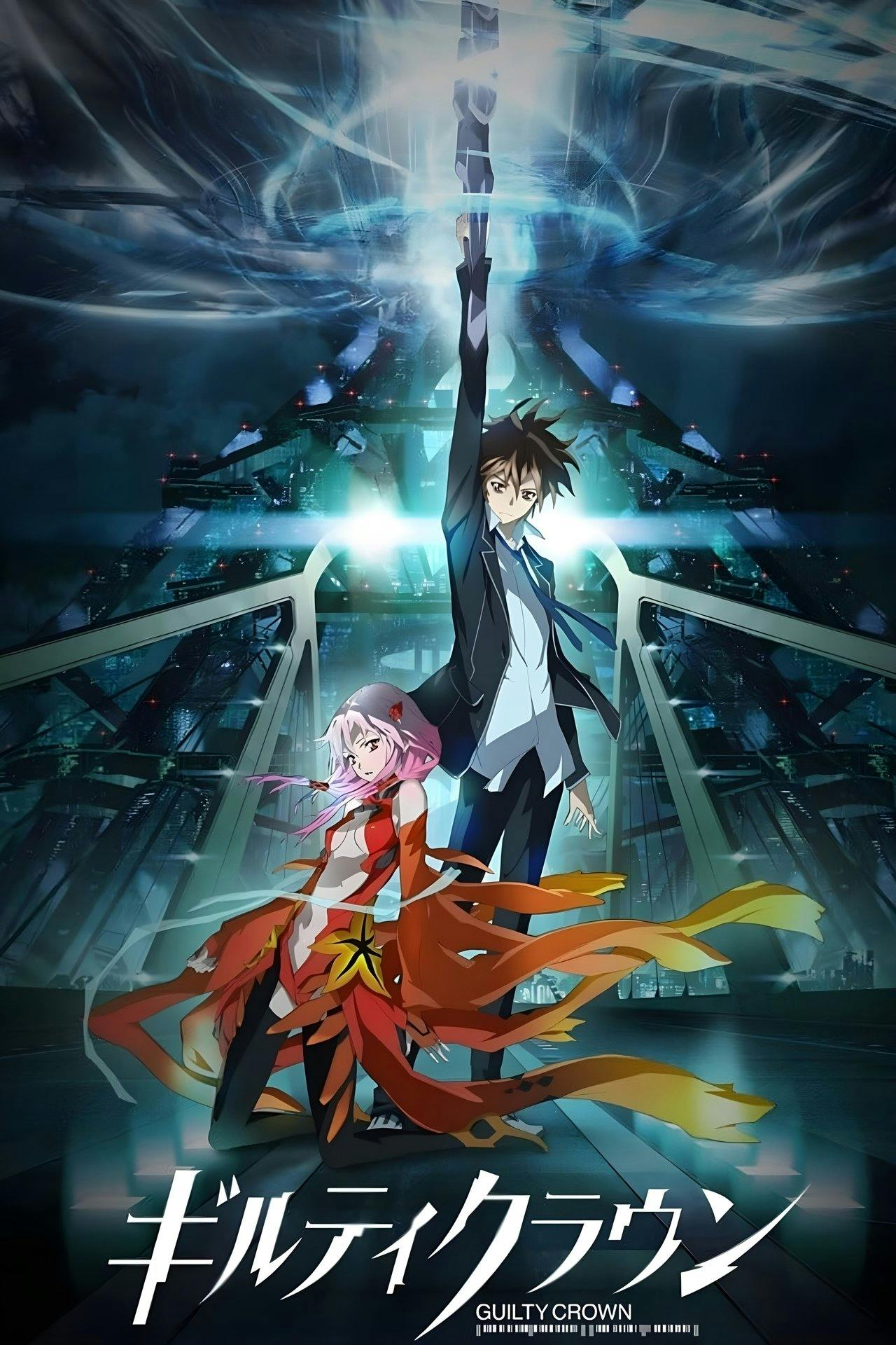 Assistir Guilty Crown Online em HD