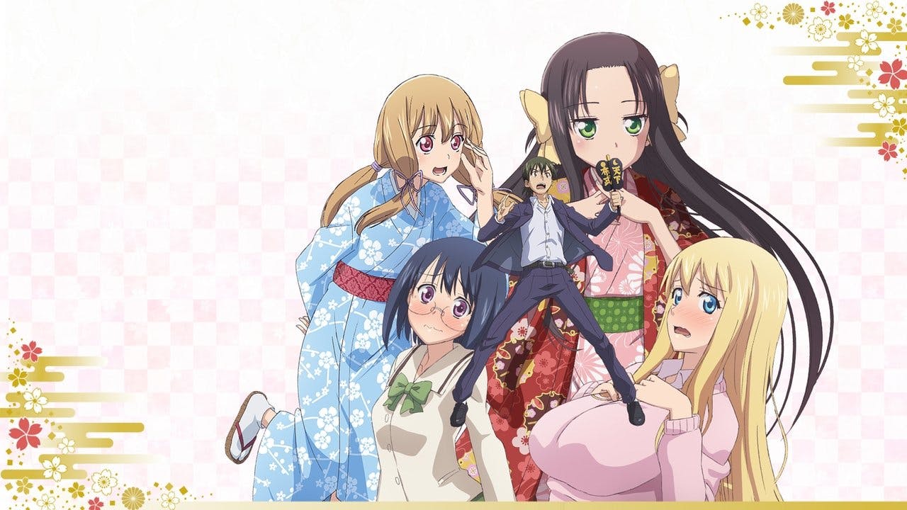 Nobunaga teacher’s young bride