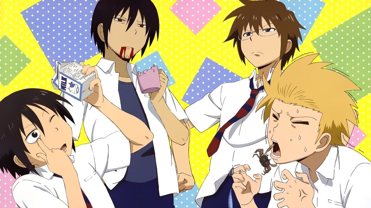 Danshi Koukousei no Nichijou