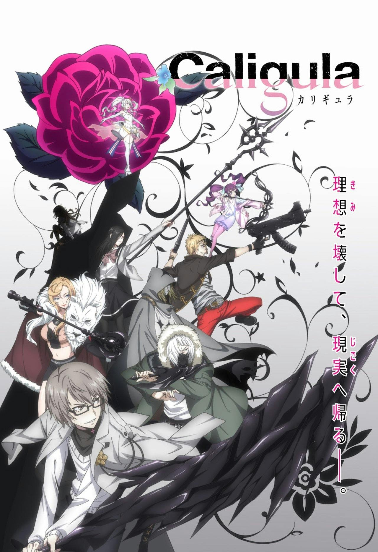 Assistir Caligula Online em HD